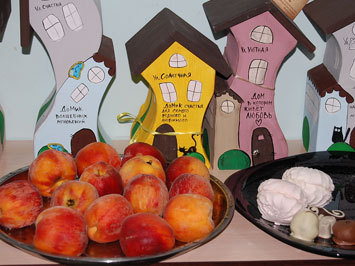 Фотография пространства 6