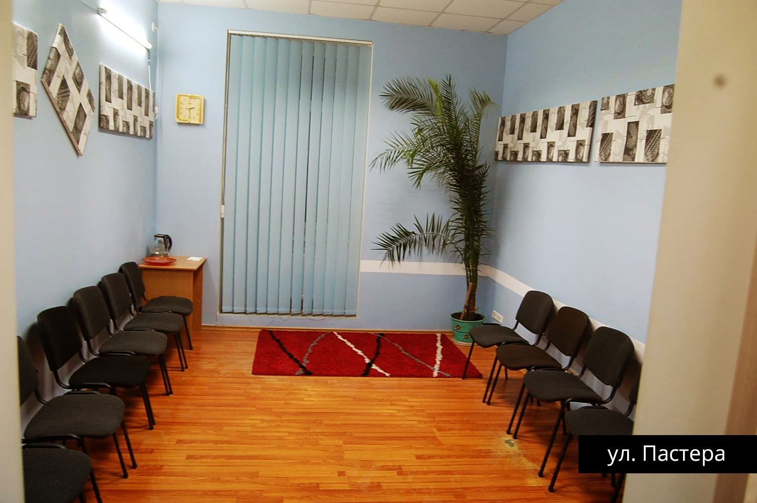 Навіть якщо вас небагато (до 15 осіб).